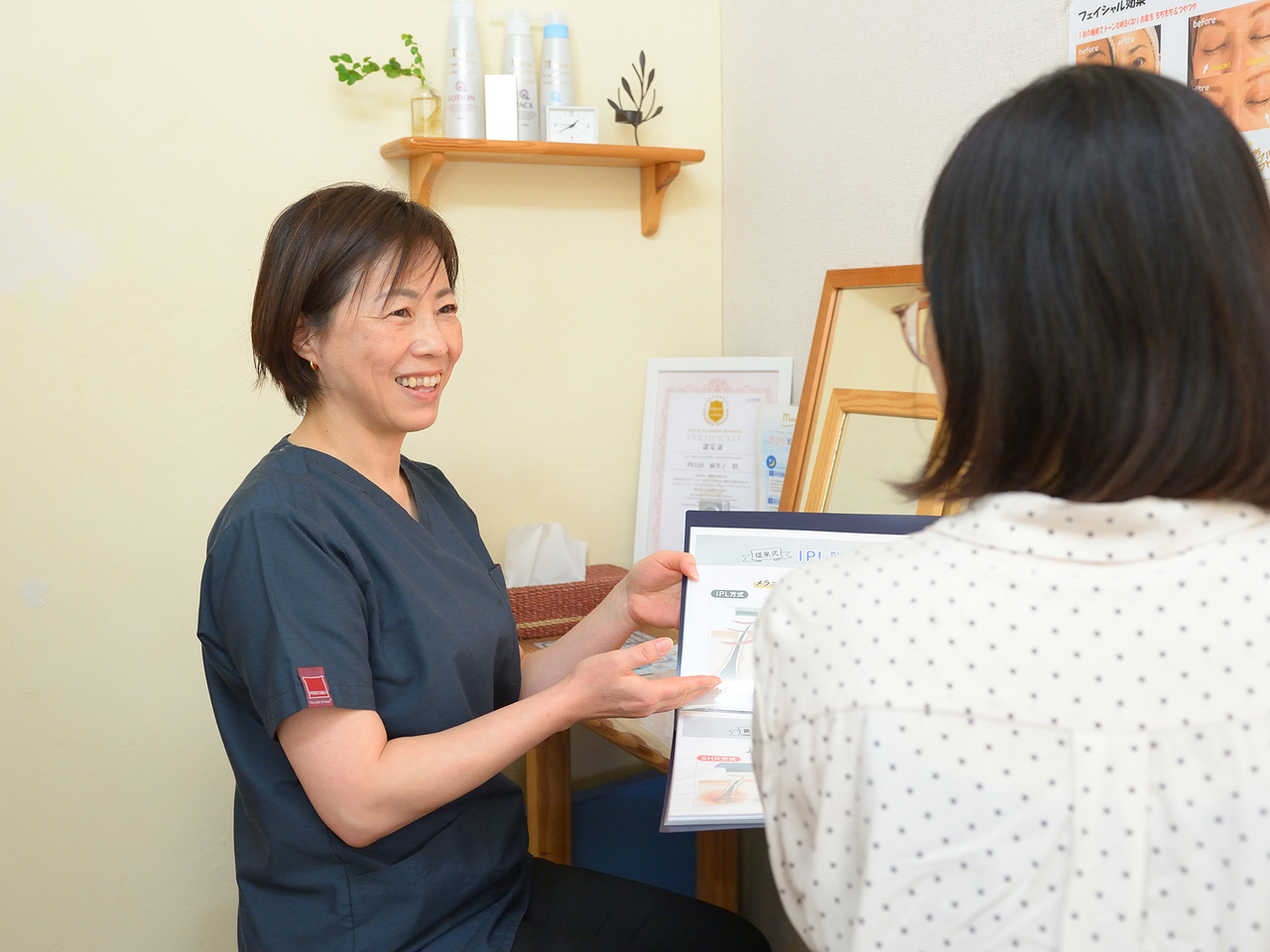 ダイエットセラピスト